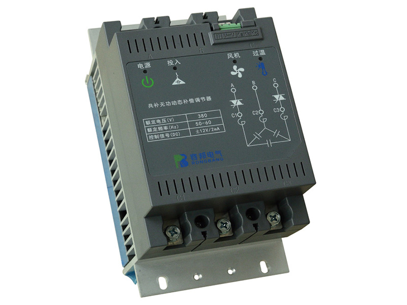 RBTSC 动态调节器