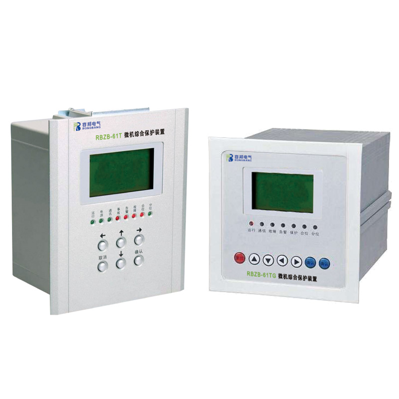 RBZB-61T系列微机综合保护装置