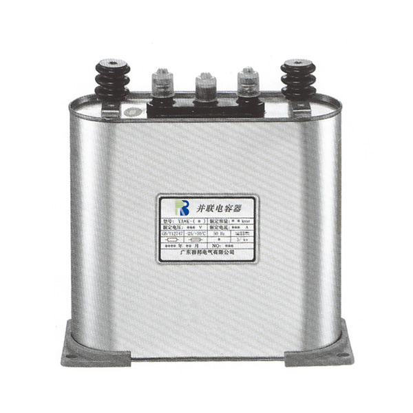 YAAK FILTRATION POWER CAPACITOR